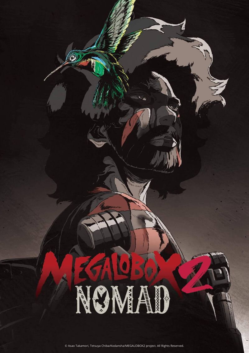 Megalobox Nomad