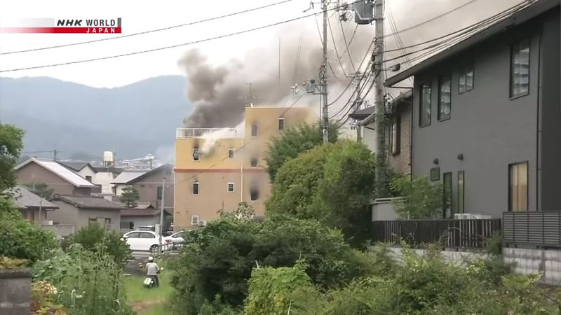 Kyoto Animation GoFundMe 'Help KyoAni Heal' istituito dopo un attacco doloso mortale, supera l'obiettivo di $ 750.000 in sole 12 ore