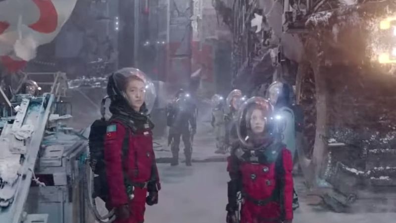 The Wandering Earth على Netflix: متى سيتم العرض الأول؟