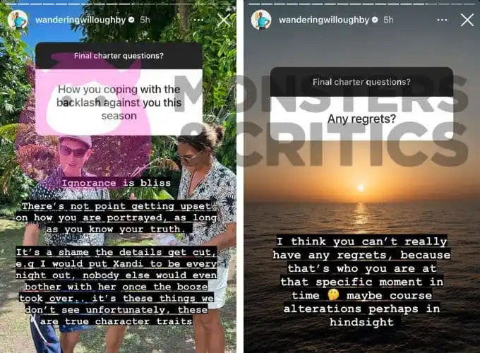   Съм IG Stories