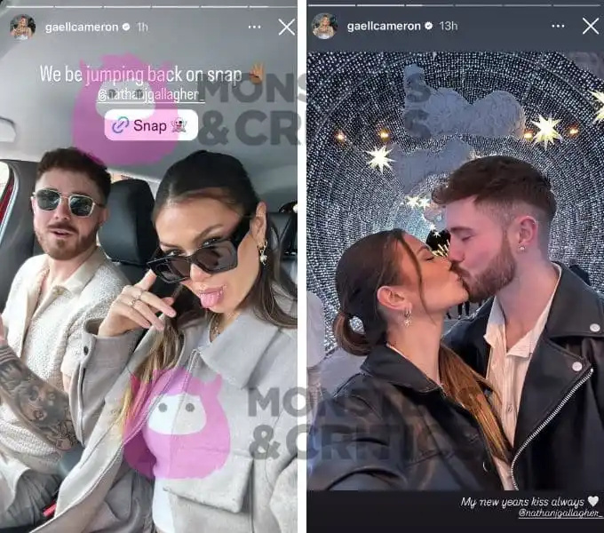 Гаэль IG Истории