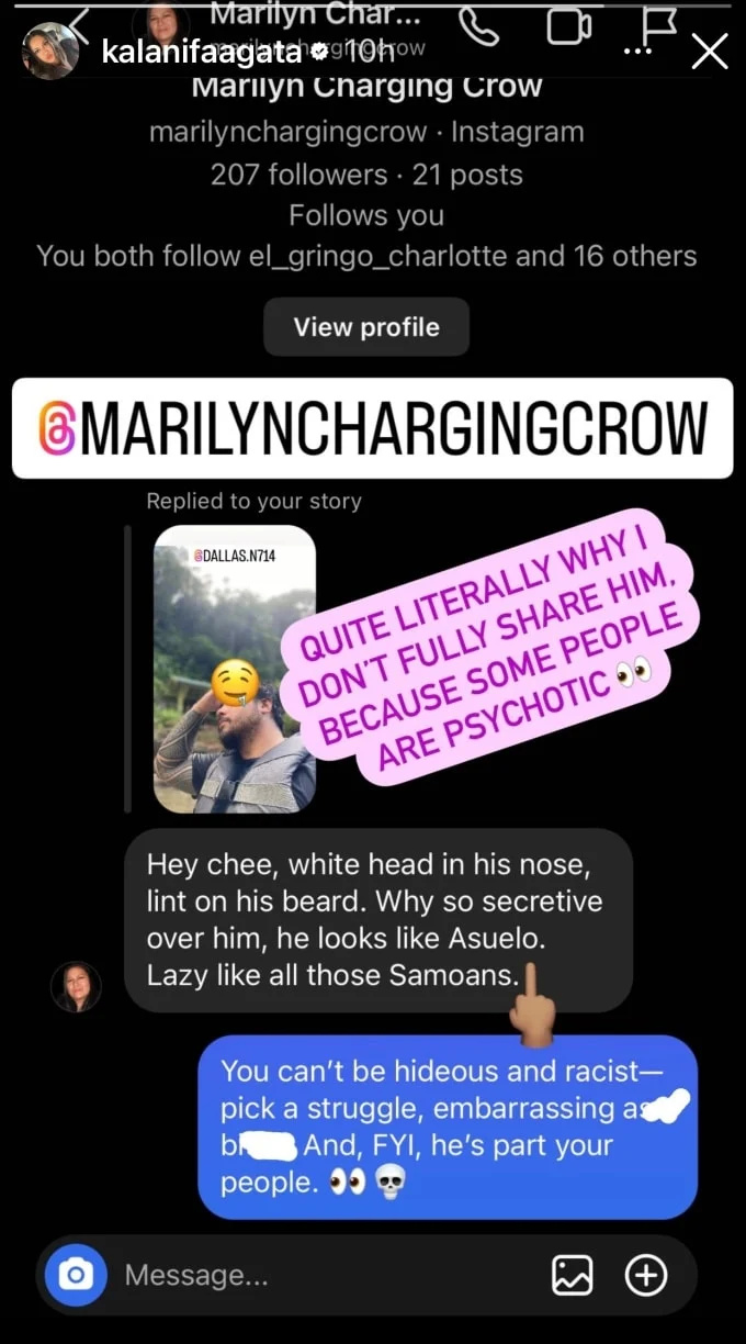  لقطة شاشة للعميل المحظور's Instagram DM