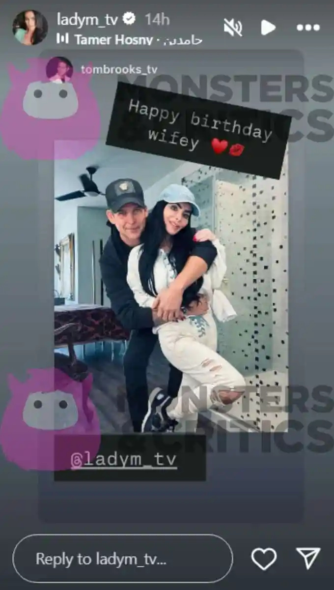   Tom Brooks llama a Mariah Fineman su esposa en su historia de Instagram